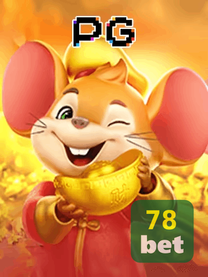 78WIN bônus — painel de promoções no aplicativo